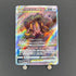 Regigigas VSTAR SAR 233/172 Pokemon card VSTAR Universe s12a (1.NM) - JariseStore