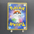 Reshiram & Charizard GX RR 007/095 Pokemon card Double Blaze sm10 (1.NM) - JariseStore