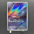 Cleffa AR 113/108 Pokemon card Ruler of the Black Flame sv3 (1.NM)
