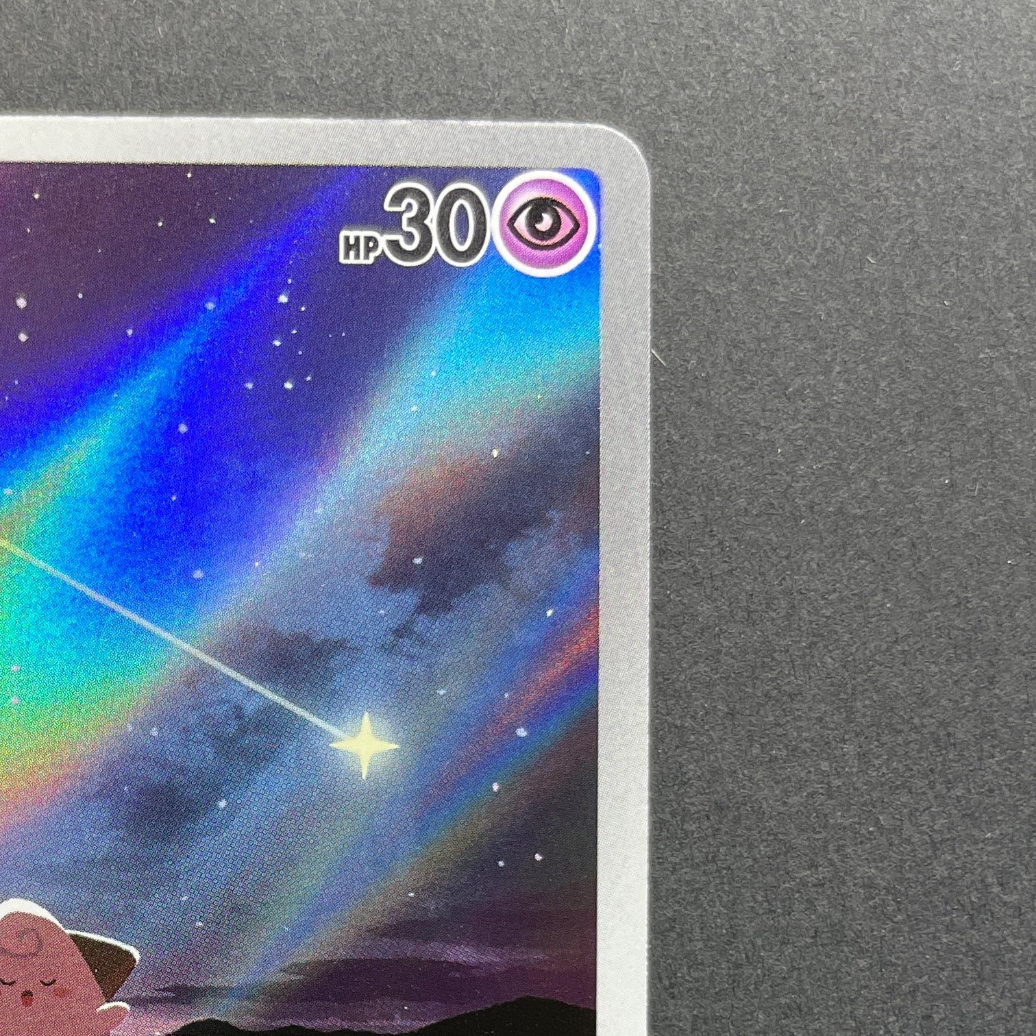Cleffa AR 113/108 Pokemon card Ruler of the Black Flame sv3 (1.NM)