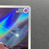 Cleffa AR 113/108 Pokemon card Ruler of the Black Flame sv3 (1.NM)
