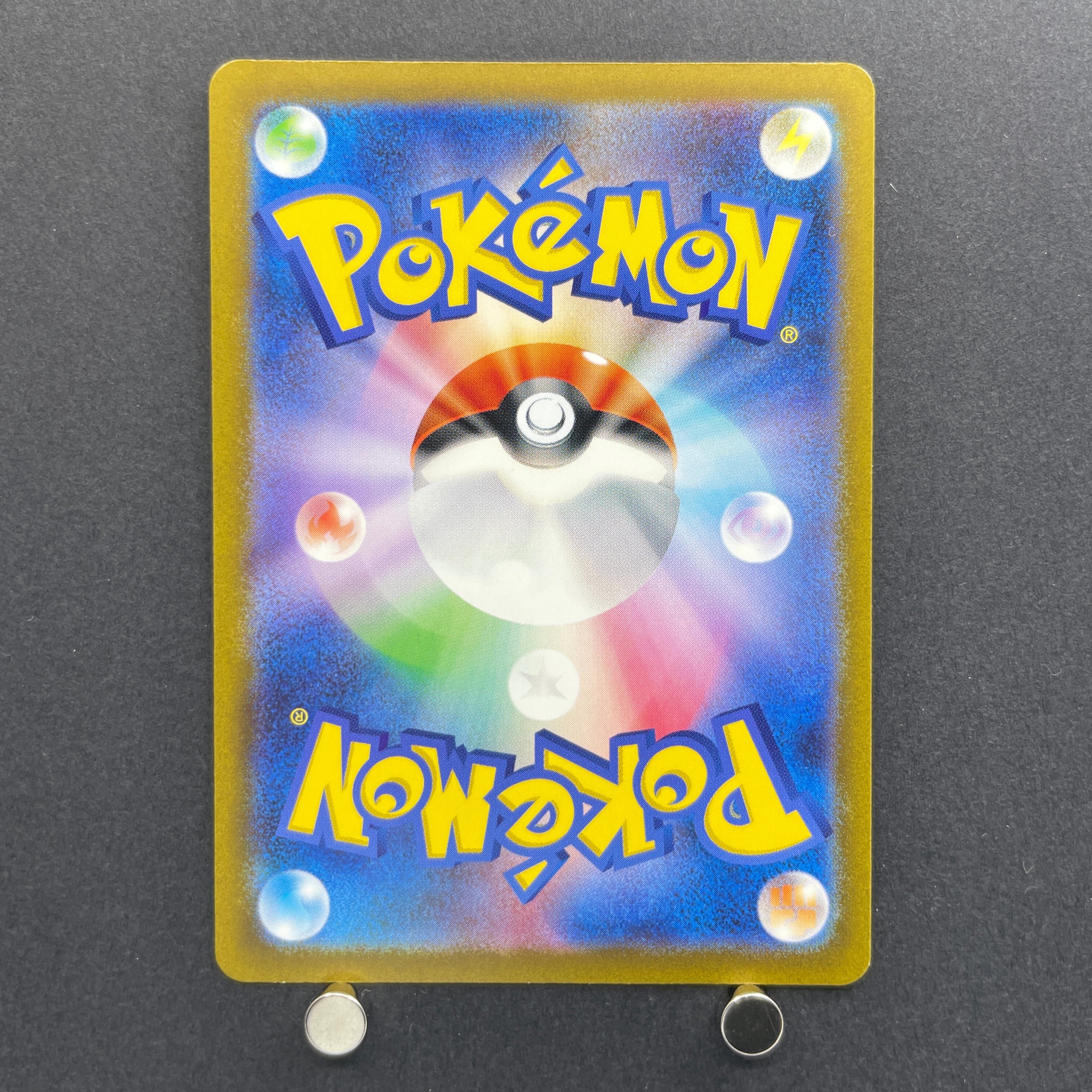 Cleffa AR 113/108 Pokemon card Ruler of the Black Flame sv3 (1.NM)