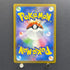 Cleffa AR 113/108 Pokemon card Ruler of the Black Flame sv3 (1.NM)
