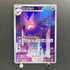 Crobat AR 091/083 Pokemon card Ninja Spinner M4 (1.NM)