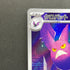 Crobat AR 091/083 Pokemon card Ninja Spinner M4 (1.NM)