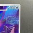 Crobat AR 091/083 Pokemon card Ninja Spinner M4 (1.NM)