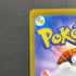 Crobat AR 091/083 Pokemon card Ninja Spinner M4 (1.NM)