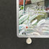 Spewpa AR 081/080 Pokemon card Nihil Zero M3 (1.NM)