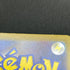 Spewpa AR 081/080 Pokemon card Nihil Zero M3 (1.NM)