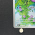 Sliggoo AR 093/083 Pokemon card Ninja Spinner M4 (1.NM)