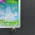 Sliggoo AR 093/083 Pokemon card Ninja Spinner M4 (1.NM)
