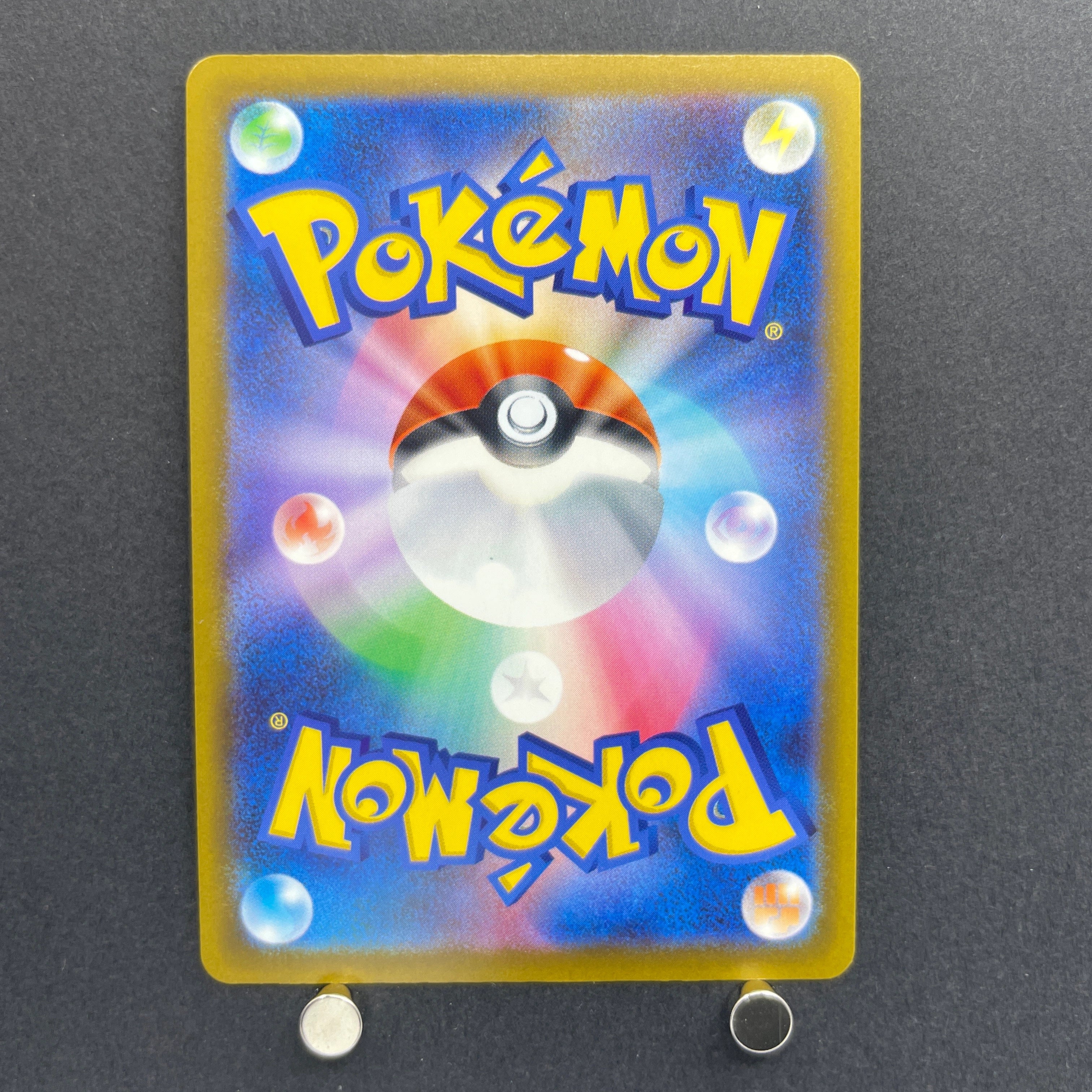 Sliggoo AR 093/083 Pokemon card Ninja Spinner M4 (1.NM)