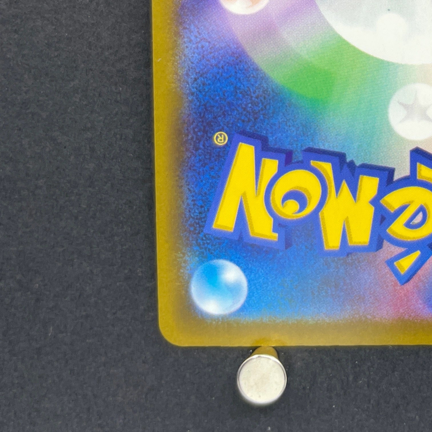 Sliggoo AR 093/083 Pokemon card Ninja Spinner M4 (1.NM)