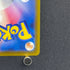 Sliggoo AR 093/083 Pokemon card Ninja Spinner M4 (1.NM)