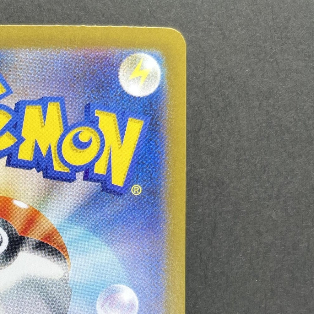 Riolu AR 068/063 Pokemon card Mega Brave M1L (1.NM) - JariseStore