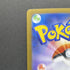 Riolu AR 068/063 Pokemon card Mega Brave M1L (1.NM) - JariseStore