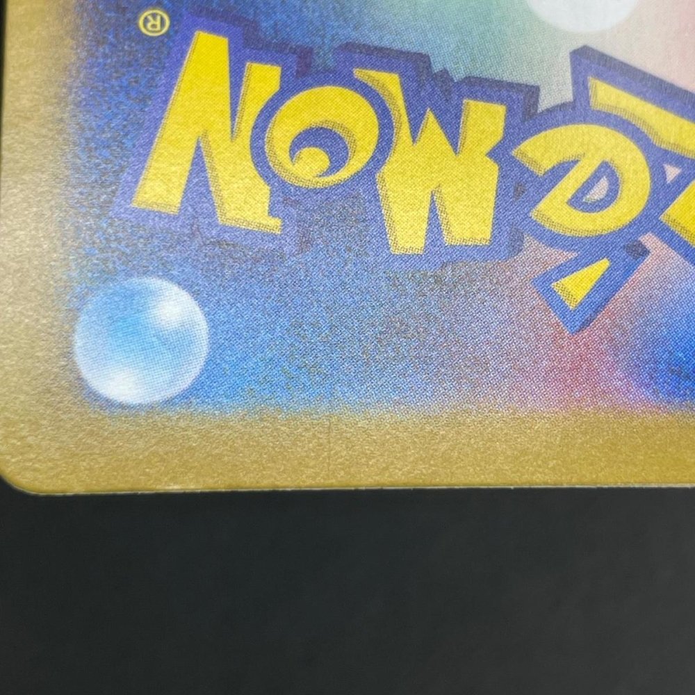 Riolu AR 068/063 Pokemon card Mega Brave M1L (1.NM) - JariseStore