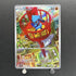 Riolu AR 068/063 Pokemon card Mega Brave M1L (1.NM) - JariseStore