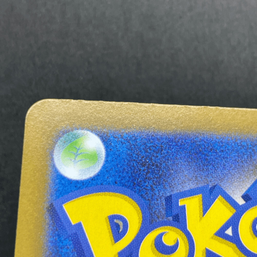 Riolu AR 068/063 Pokemon card Mega Brave M1L (1.NM) - JariseStore