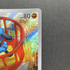 Riolu AR 068/063 Pokemon card Mega Brave M1L (1.NM) - JariseStore
