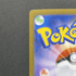 Riolu AR 068/063 Pokemon card Mega Brave M1L (1.NM) - JariseStore