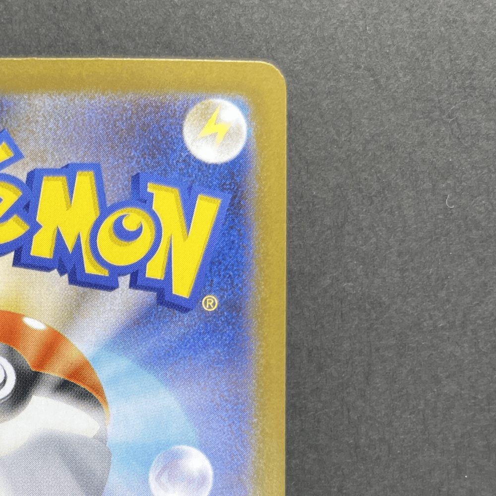 Riolu AR 068/063 Pokemon card Mega Brave M1L (1.NM) - JariseStore