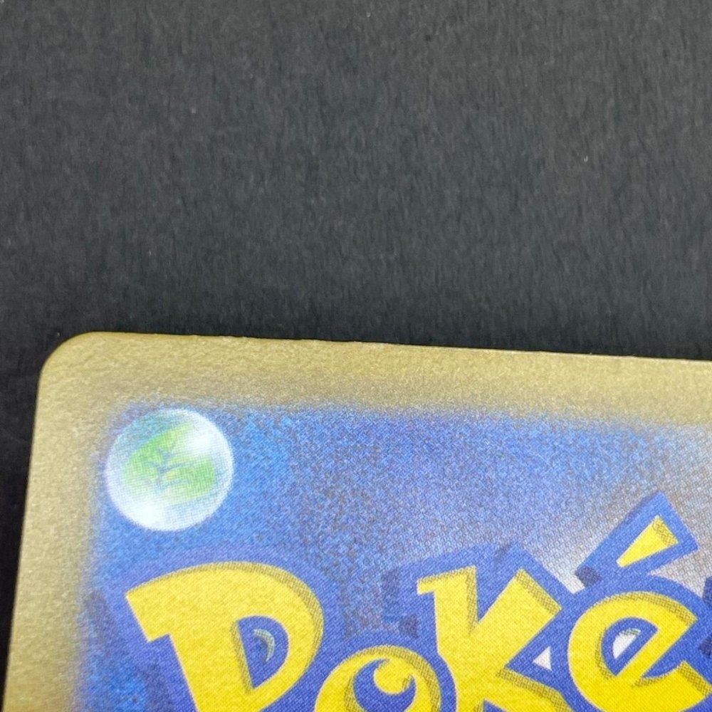 Riolu AR 068/063 Pokemon card Mega Brave M1L (1.NM) - JariseStore