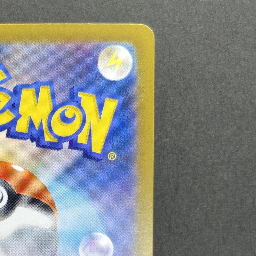 Riolu AR 068/063 Pokemon card Mega Brave M1L (1.NM) - JariseStore