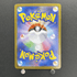 Riolu AR 068/063 Pokemon card Mega Brave M1L (1.NM) - JariseStore