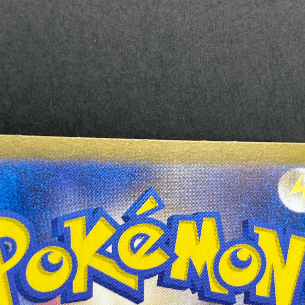 Riolu AR 068/063 Pokemon card Mega Brave M1L (1.NM) - JariseStore
