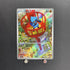 Riolu AR 068/063 Pokemon card Mega Brave M1L (1.NM) - JariseStore