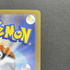Riolu AR 068/063 Pokemon card Mega Brave M1L (1.NM) - JariseStore
