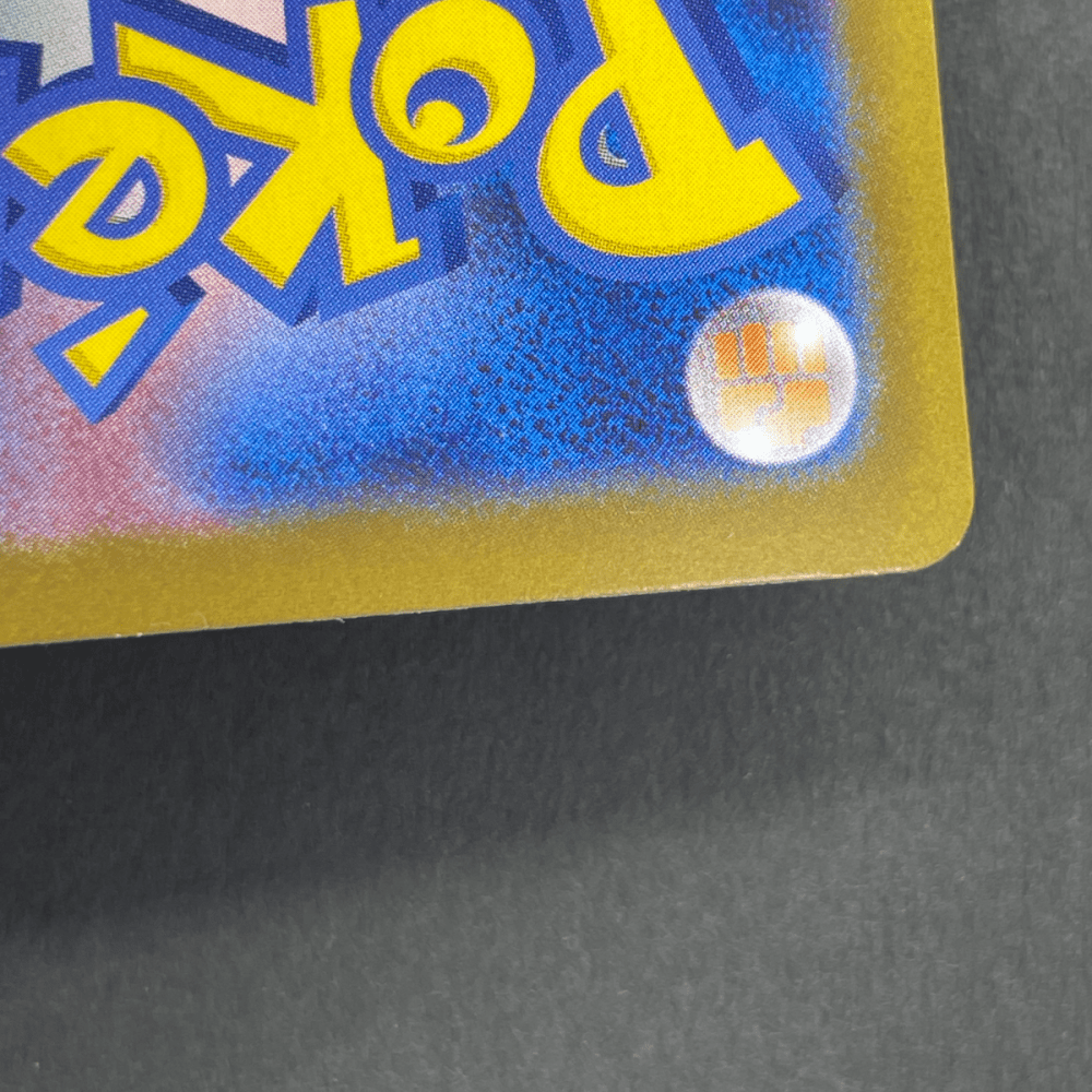 Riolu AR 068/063 Pokemon card Mega Brave M1L (1.NM) - JariseStore