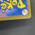 Riolu AR 068/063 Pokemon card Mega Brave M1L (1.NM) - JariseStore