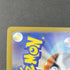 Riolu AR 068/063 Pokemon card Mega Brave M1L (1.NM) - JariseStore