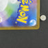 Riolu AR 068/063 Pokemon card Mega Brave M1L (1.NM) - JariseStore