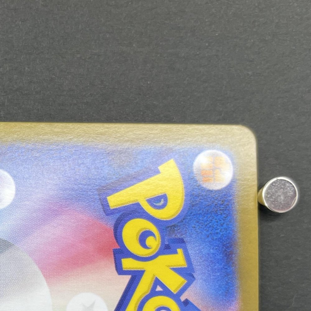 Riolu AR 068/063 Pokemon card Mega Brave M1L (1.NM) - JariseStore