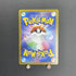 Riolu AR 068/063 Pokemon card Mega Brave M1L (1.NM) - JariseStore