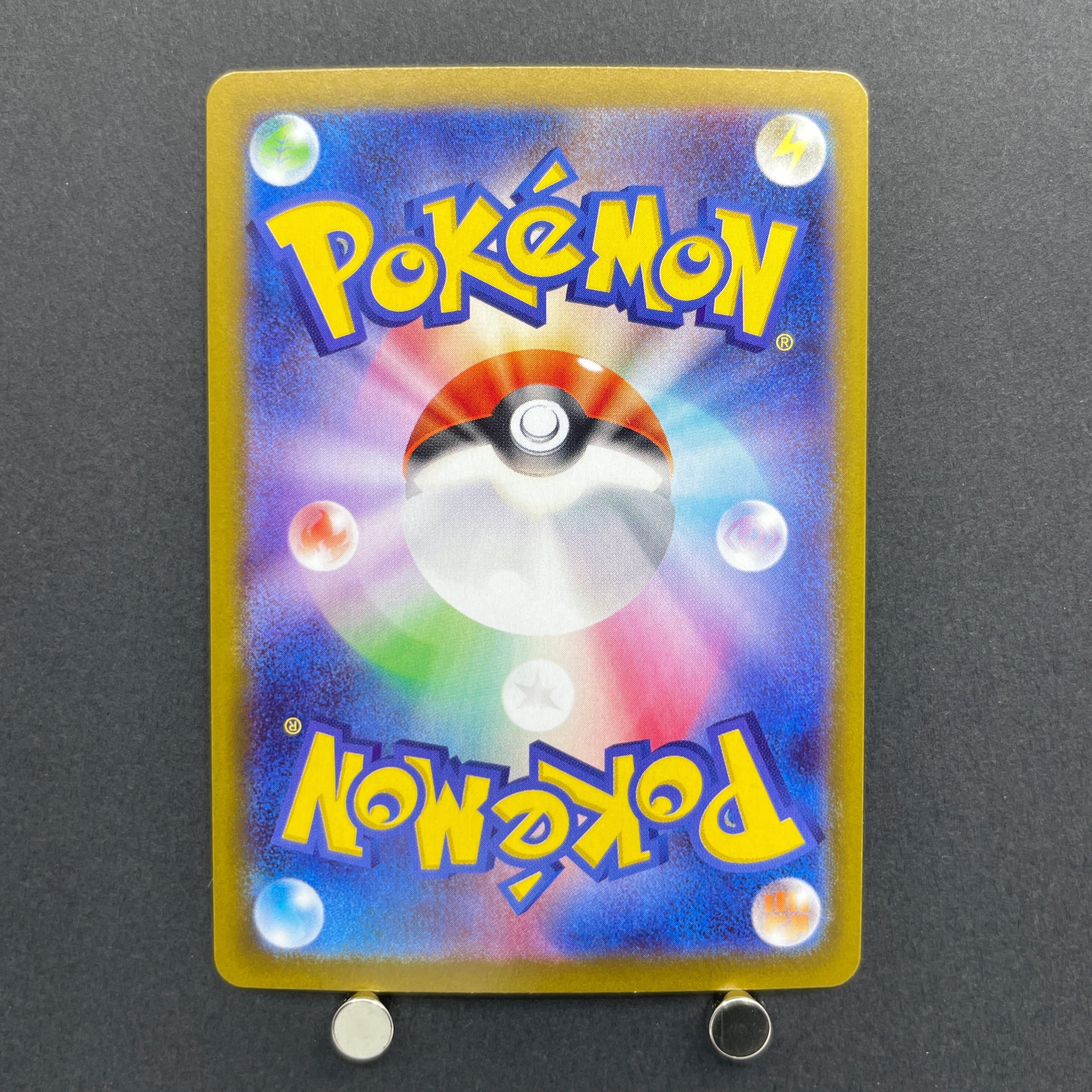 Mega Zygarde ex RR 046/080 Pokemon card Nihil Zero M3 (1.NM)
