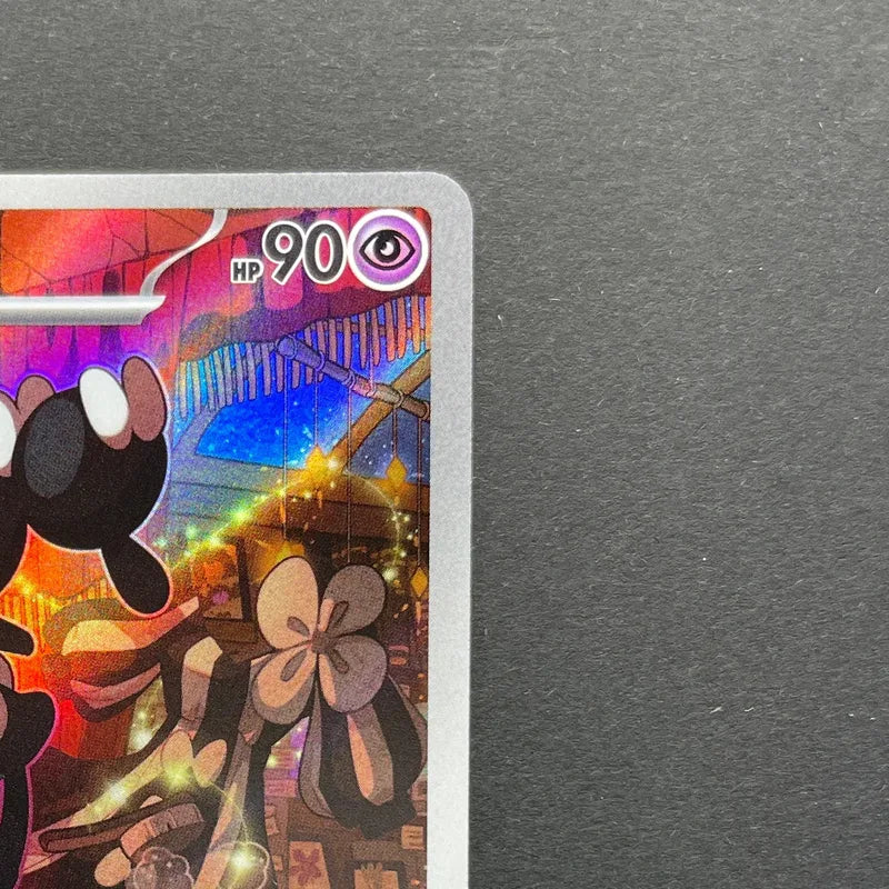 Gothorita AR 078/071 Pokemon card Snow Hazard sv2p (1.NM)
