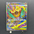 Mega Hawlucha ex SAR 239/193 Pokemon card Mega Dream ex M2a (1.NM)