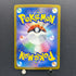 Mega Hawlucha ex SAR 239/193 Pokemon card Mega Dream ex M2a (1.NM)