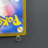 Shuckle AR 064/063 Pokemon card Mega Symphonia M1S (1.NM)