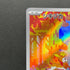 Deerling AR 073/071 Pokemon card Cyber Judge sv5m (3.MP)