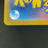 Deerling AR 073/071 Pokemon card Cyber Judge sv5m (3.MP)