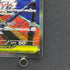 Mega Scrafty ex SAR 241/193 Pokemon card Mega Dream ex M2a (1.NM)