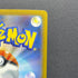 Mega Scrafty ex SAR 241/193 Pokemon card Mega Dream ex M2a (1.NM)