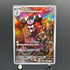 Gothorita AR 078/071 Pokemon card Snow Hazard sv2p (1.NM)