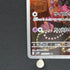Gothorita AR 078/071 Pokemon card Snow Hazard sv2p (1.NM)