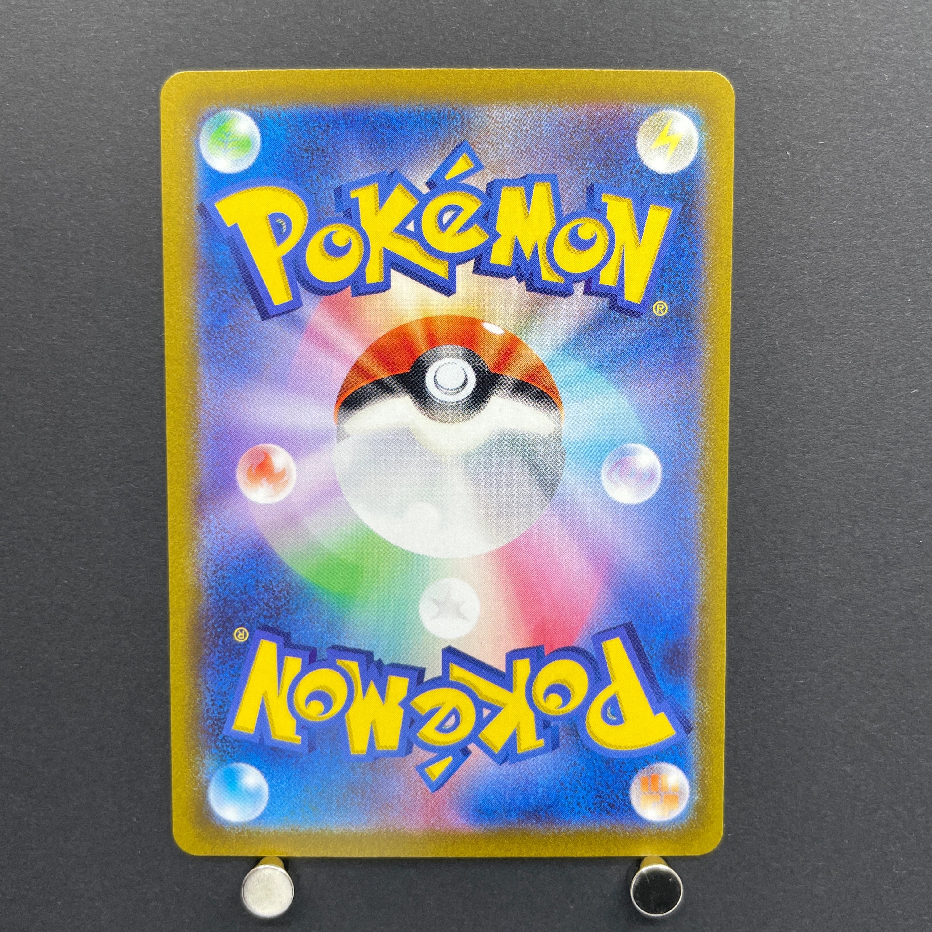 Gothorita AR 078/071 Pokemon card Snow Hazard sv2p (1.NM)
